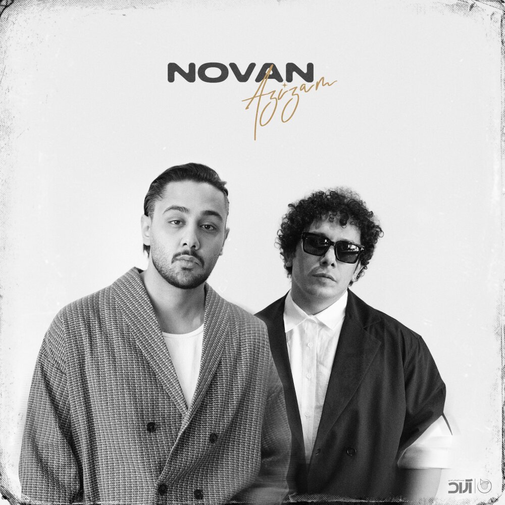 Azizam - Novan