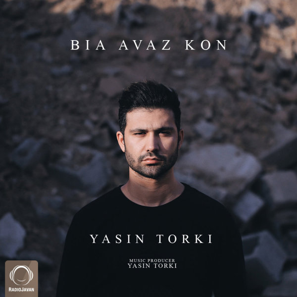 Bia Avaz Kon