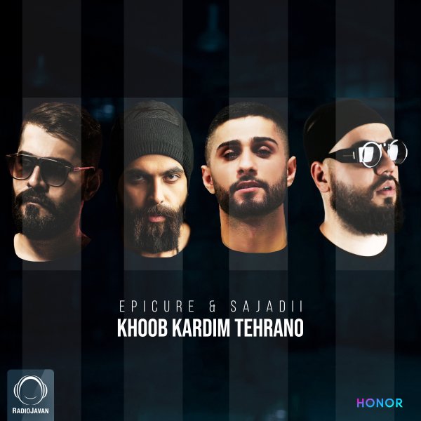 Khoob Kardim Tehrano
