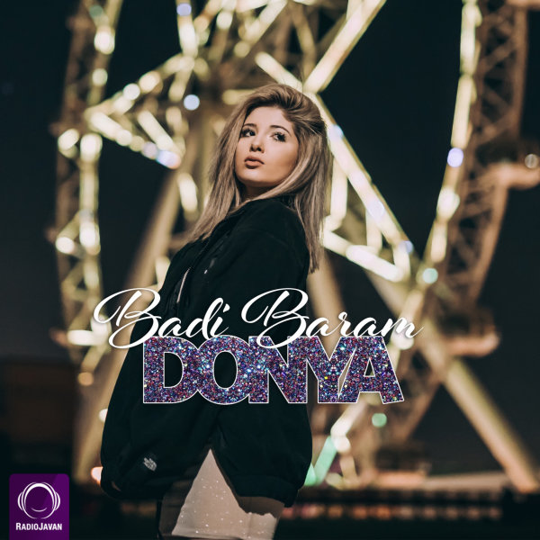 Badi Baram - Donya