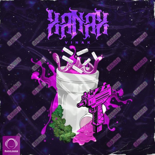 Xanax - Vinak