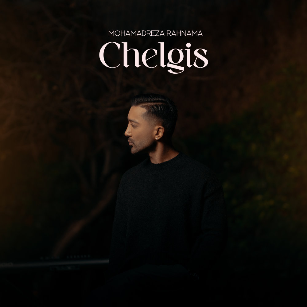 Chelgis - Mohamadreza Rahnama