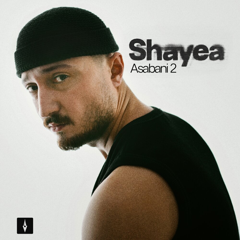 Asabani 2 - Shayea