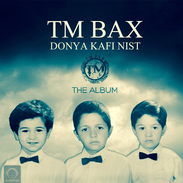 Bezar Oonam Bedoone (Ft Diana) - TM Bax