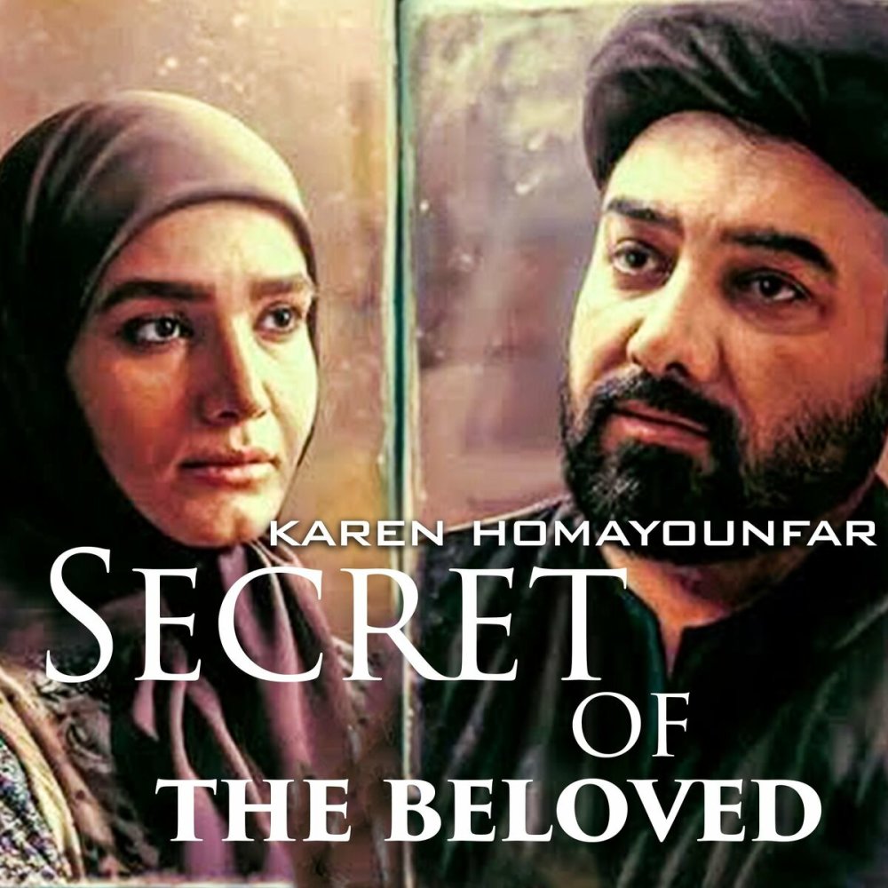 Secret Of The Beloved Part 5