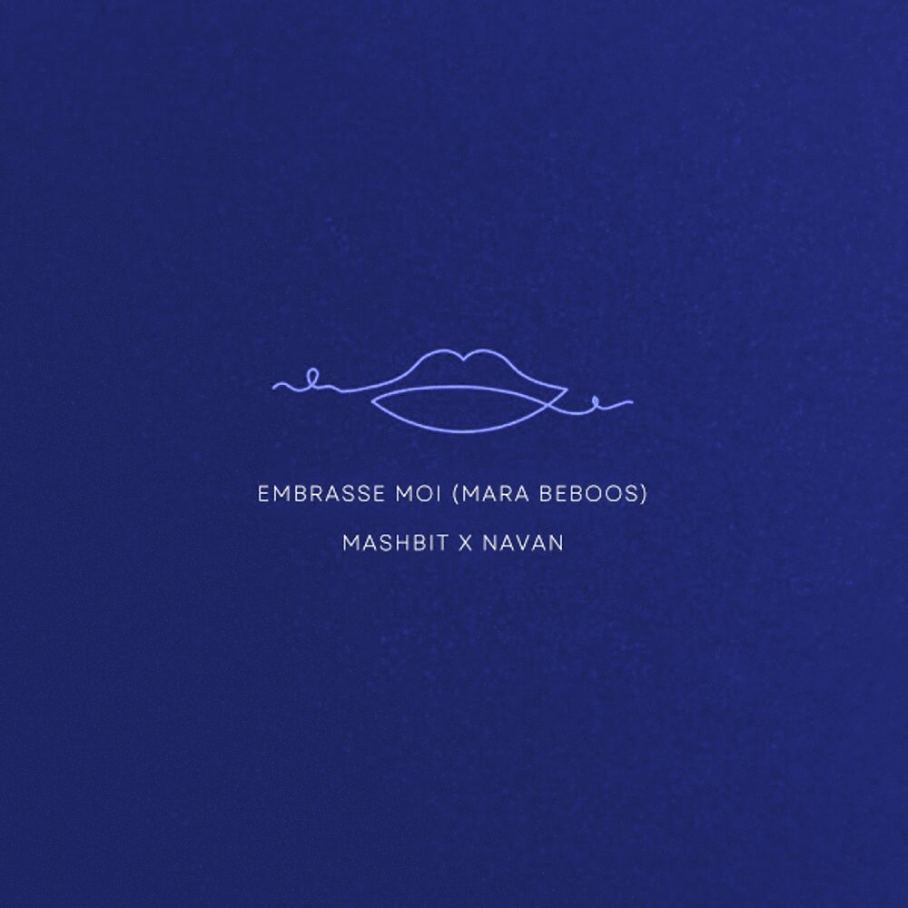Mara Beboos (Ft Mashbit) Remix - Navan