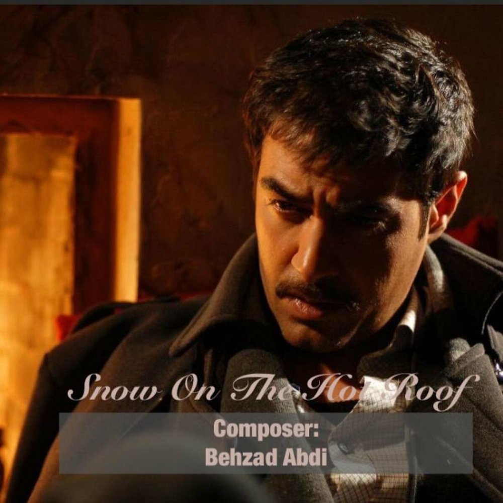 Good Mood Good Omen - Behzad Abdi