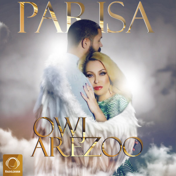 Owj Arezoo - Parisa