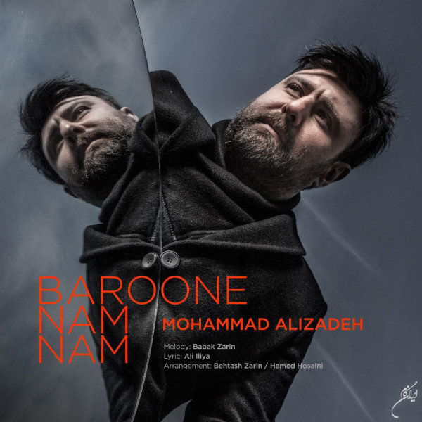 Baroone Nam Nam - Mohammad Alizadeh