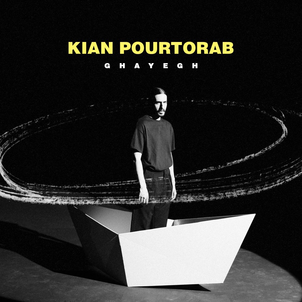 Ghayegh - Kian Pourtorab