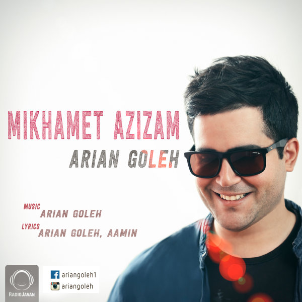 Mikhamet Azizam