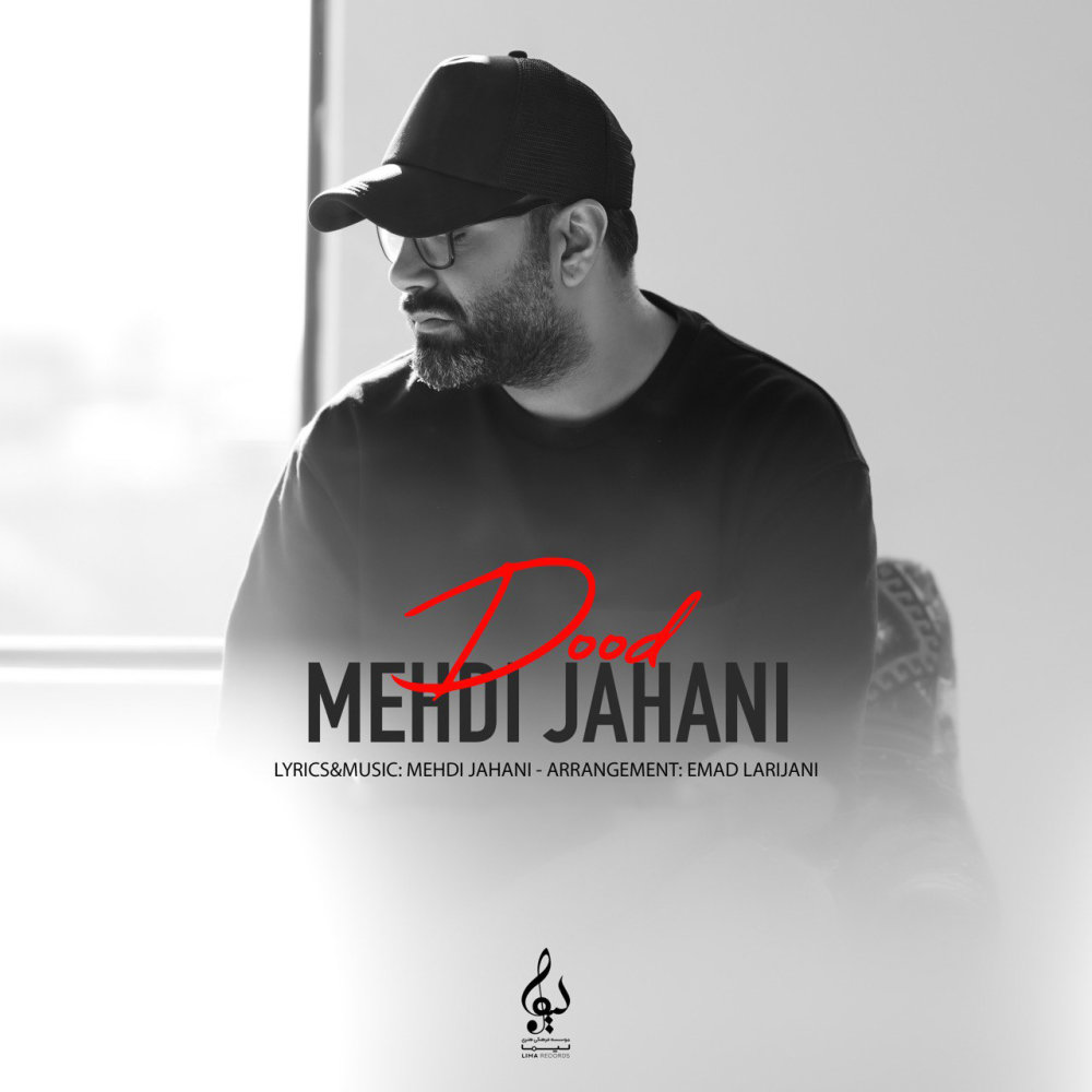 Dood - Mehdi Jahani