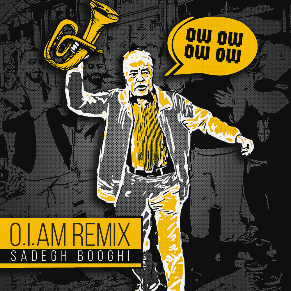 Sadegh Booghi Remix