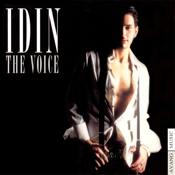Seda - Idin