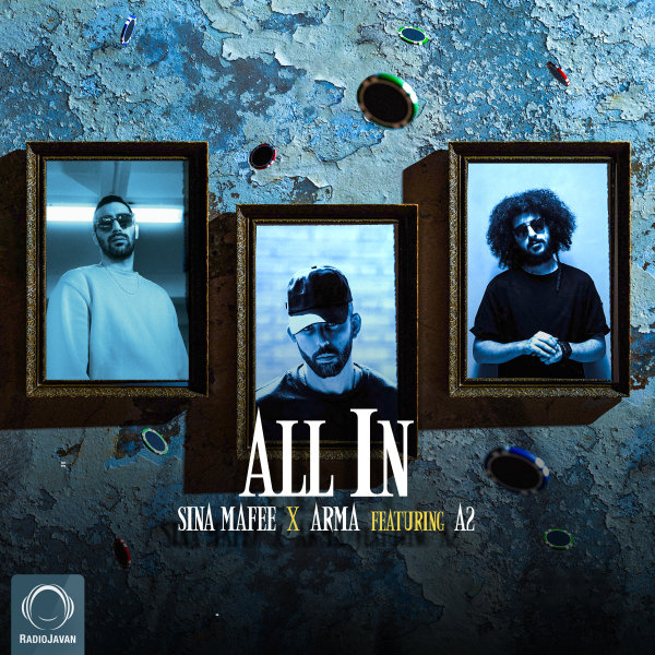 All In (Ft A2)