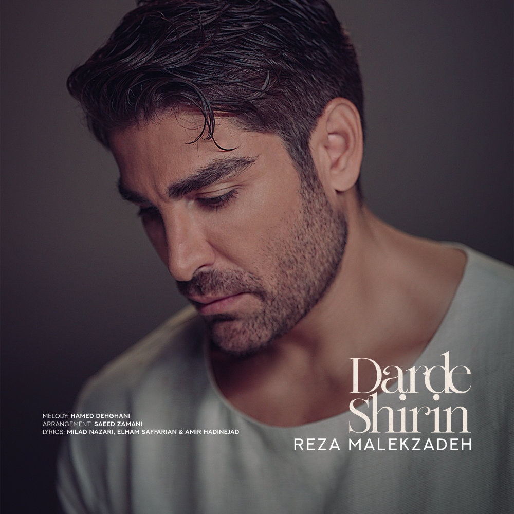 Darde Shirin - Reza Malekzadeh
