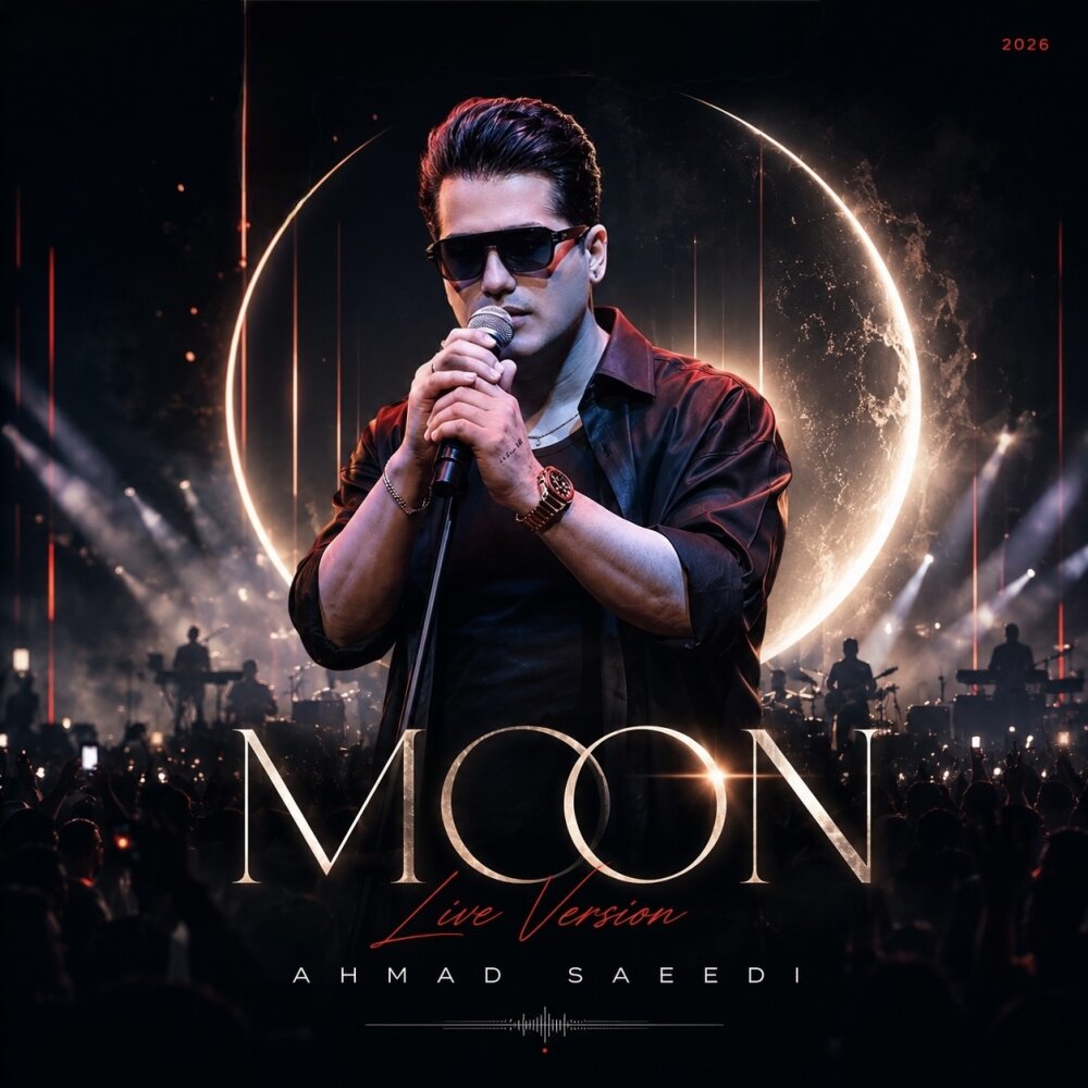 Moon (Live) - Ahmad Saeedi