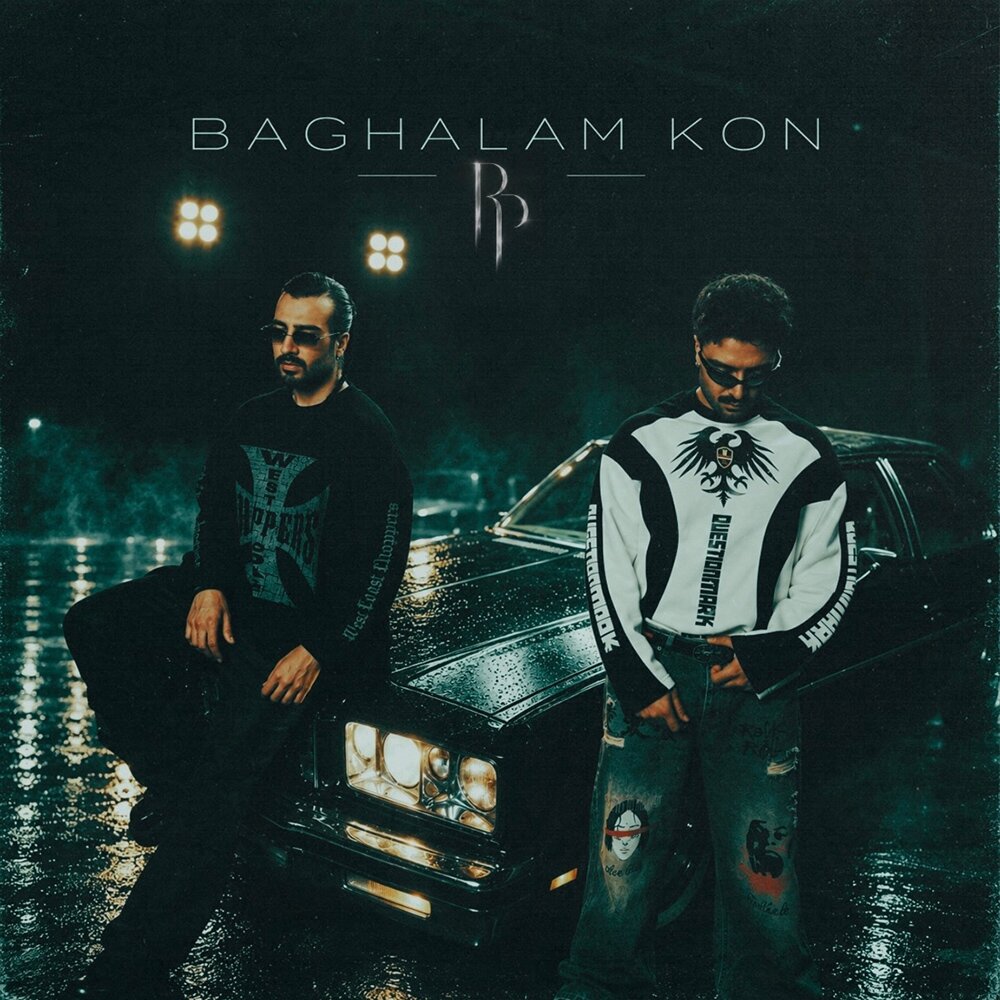 Baghalam Kon