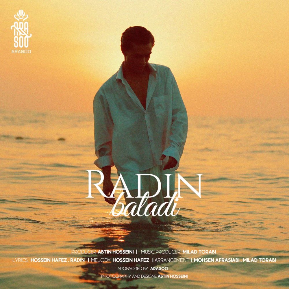Baladi - Radin