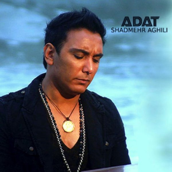 Adat - Shadmehr Aghili