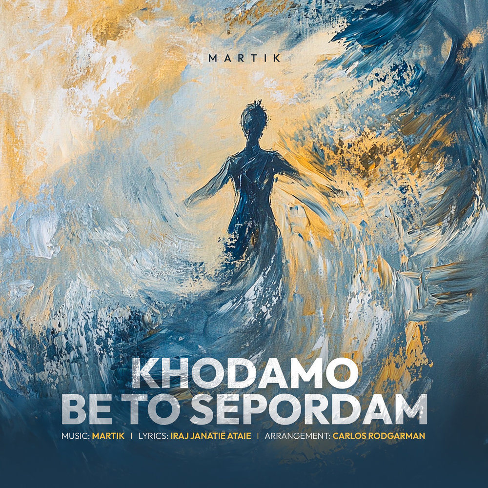 Khodamo Be To Sepordam