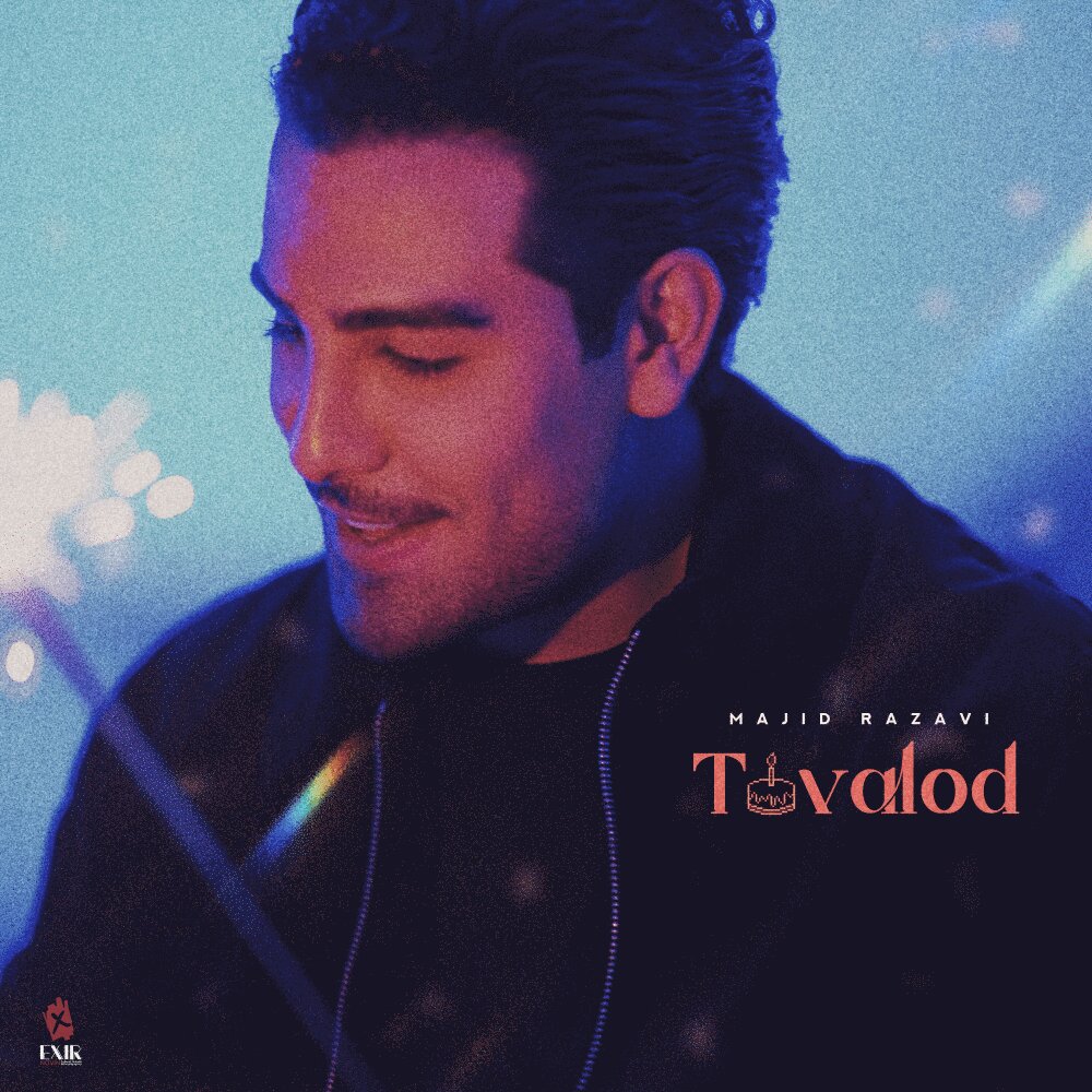 Tavalod - Majid Razavi