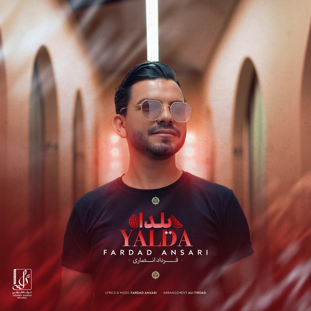 Yalda