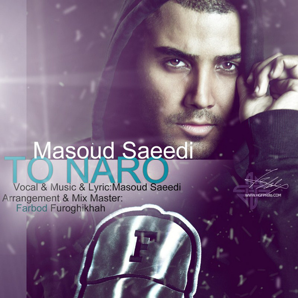 To Naro - Masoud Saeedi