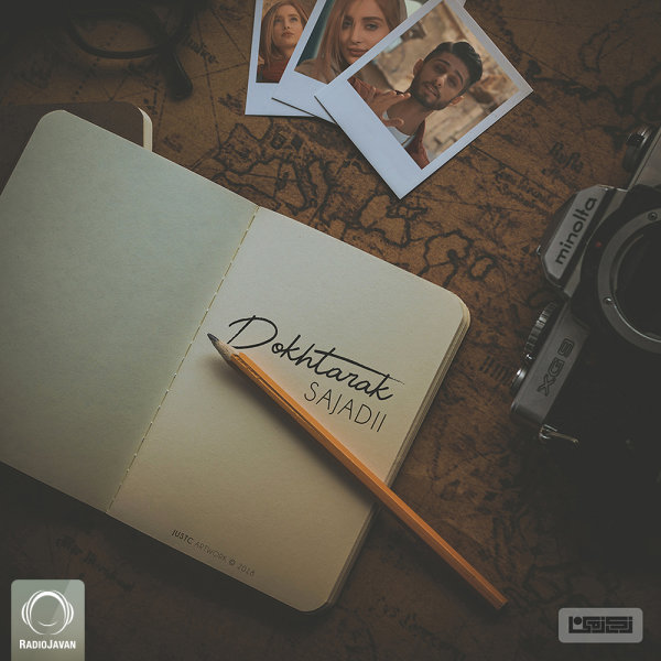 Dokhtarak - Sajadii