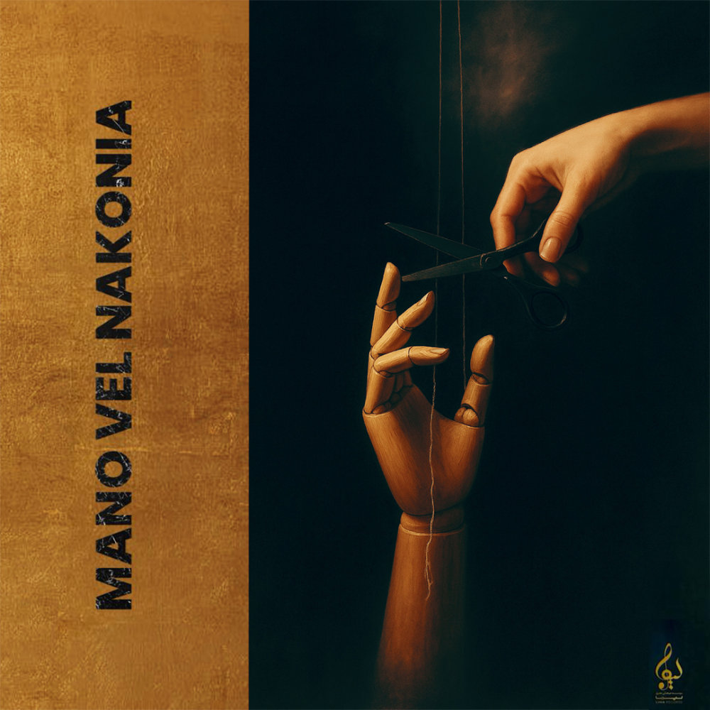 Mano Vel Nakonia - The Don