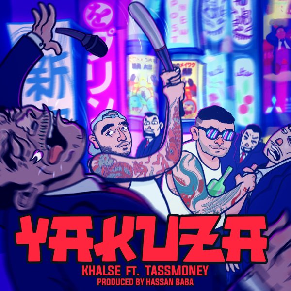 Yakuza (Ft Tassmoney)
