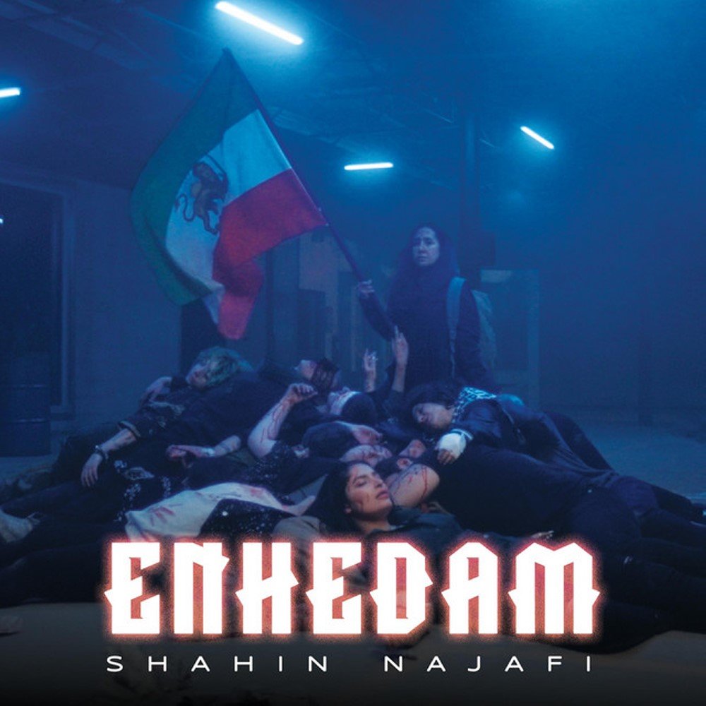 Enhedam - Shahin Najafi