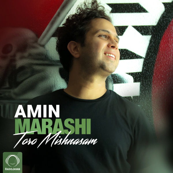 Toro Mishnasam - Amin Marashi