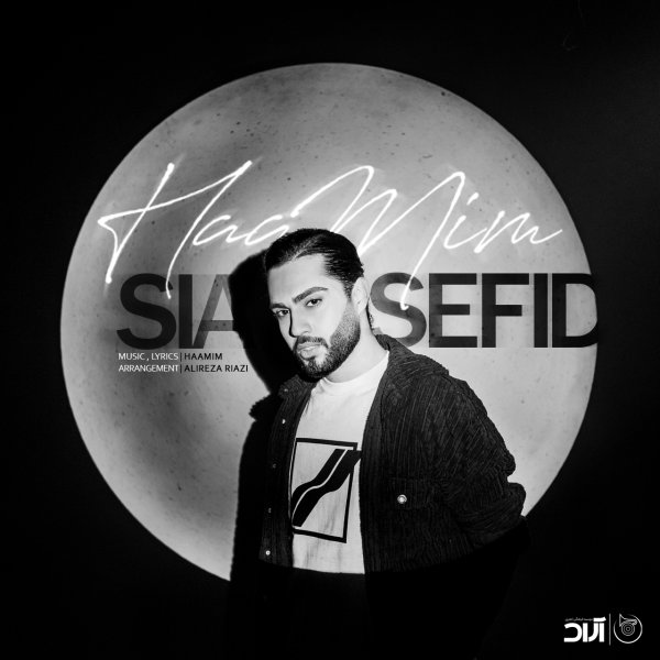 Sia Sefid - Haamim