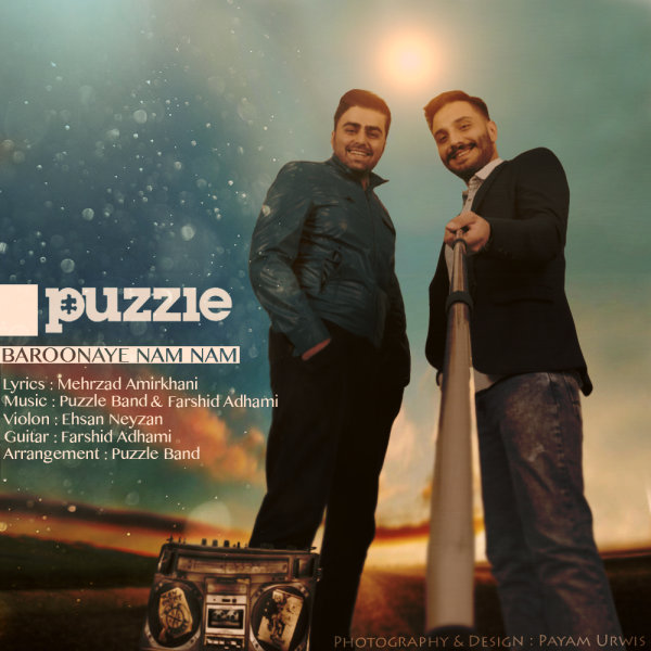 Baroonaye Nam Nam - Puzzle