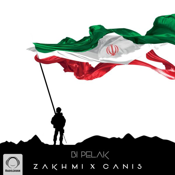 Bi Pelak (Ft Canis) - Zakhmi