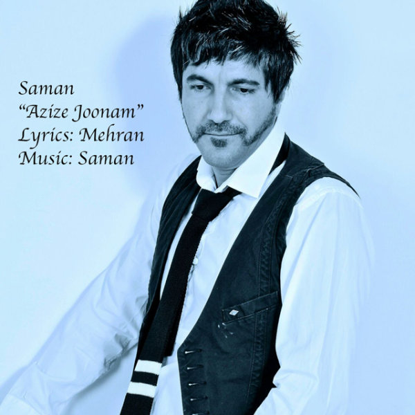 Azize Joonam - Saman