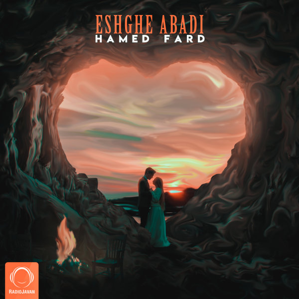 Eshghe Abadi