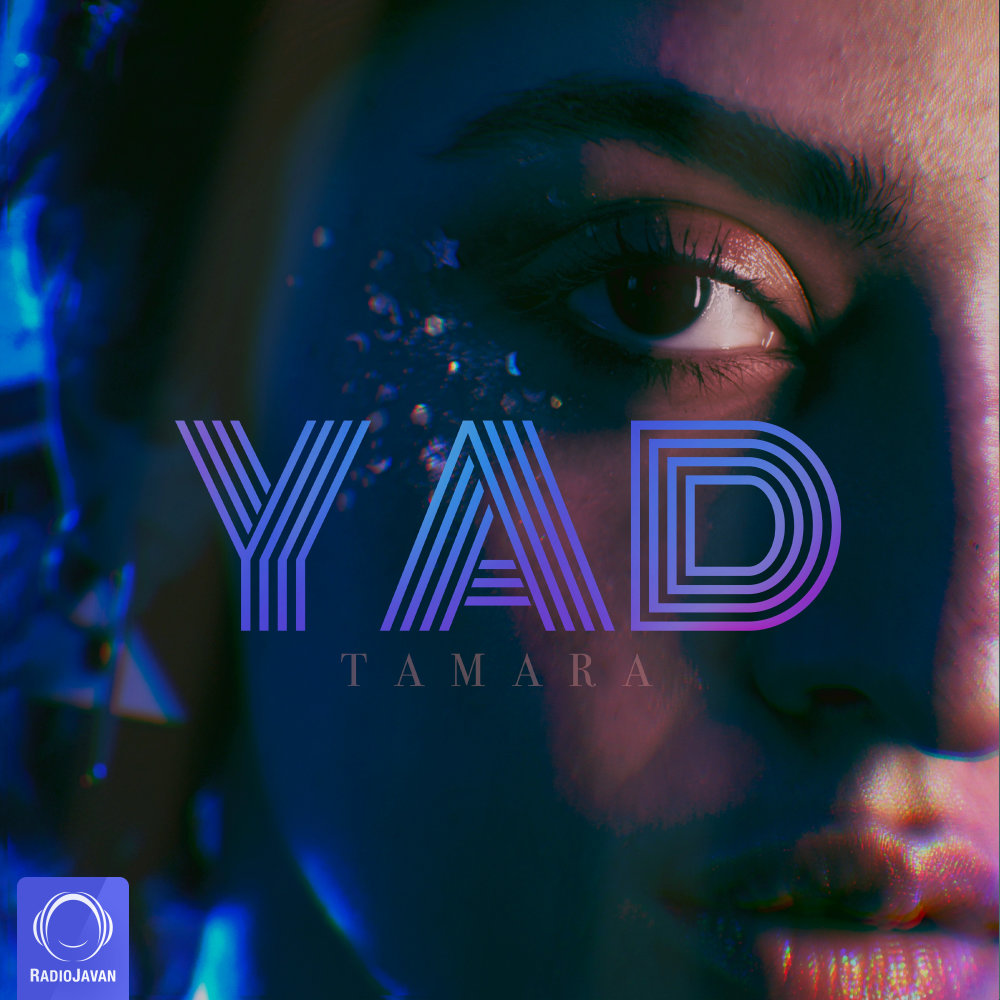 Yad - Tamara