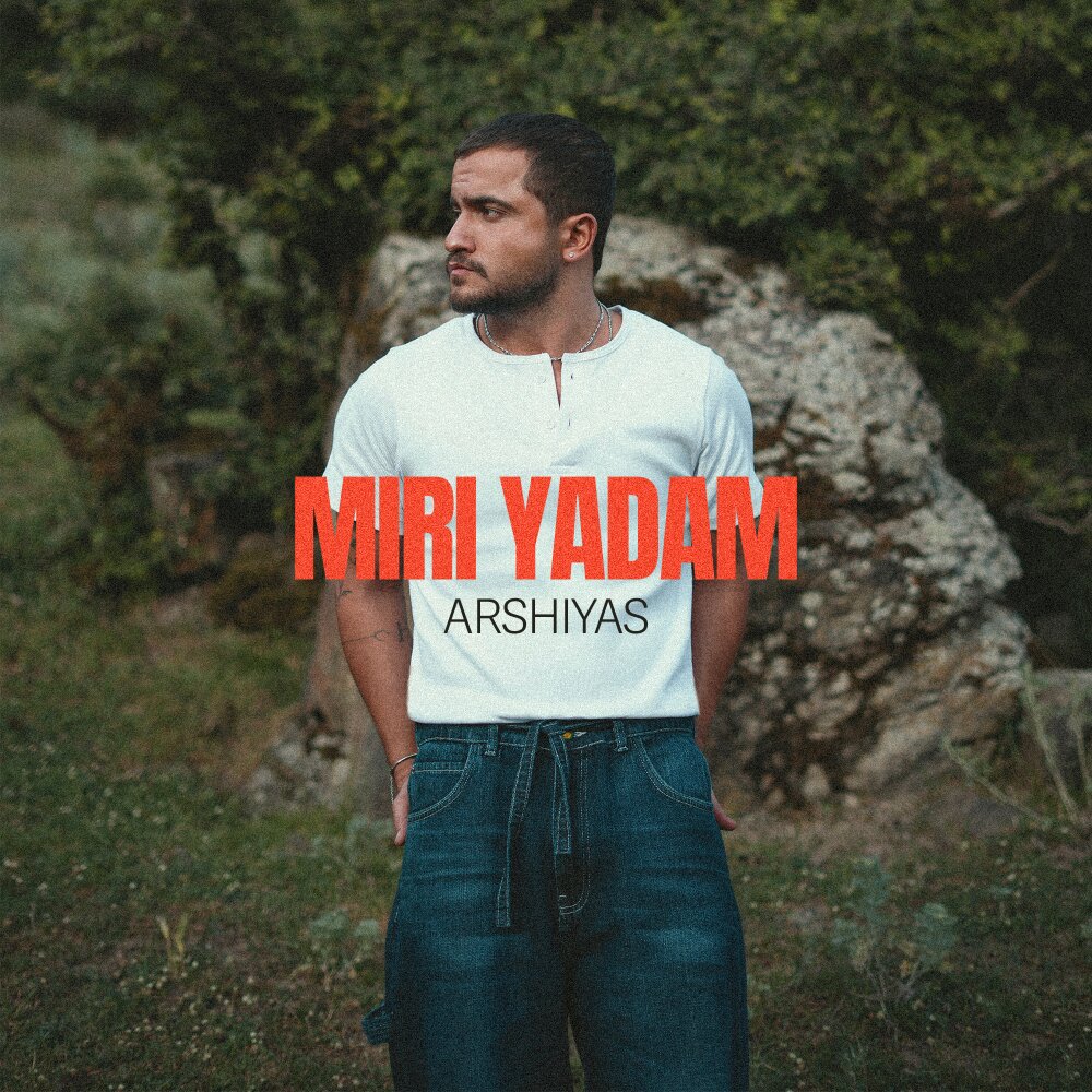 Miri Yadam - Arshiyas