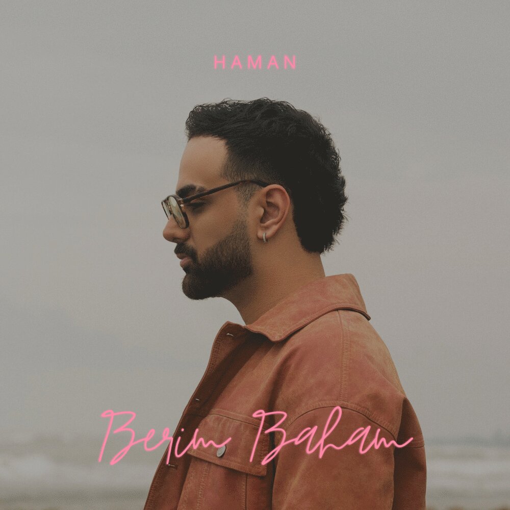 Berim Baham