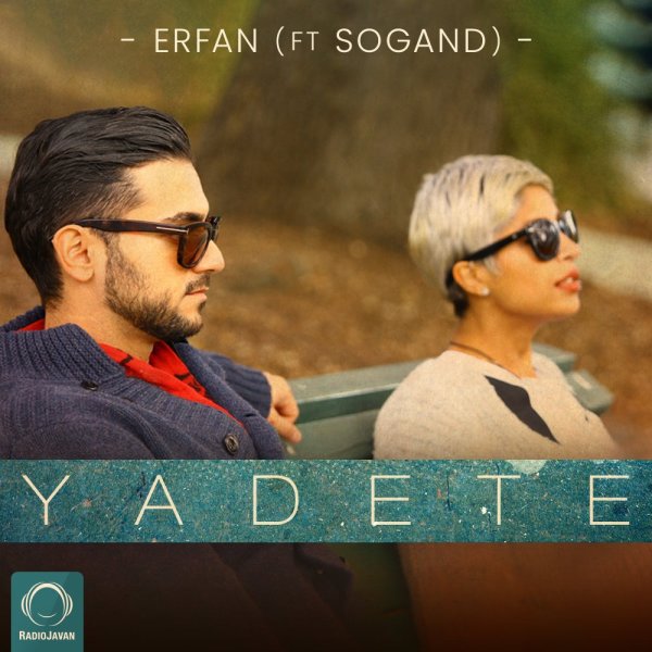 Yadete (Ft Sogand)