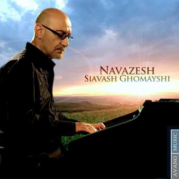 Navazesh