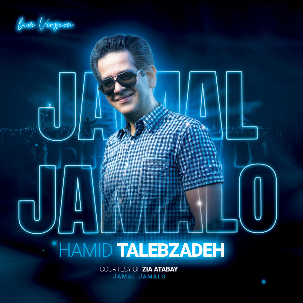 Jamal Jamaloo (Live)
