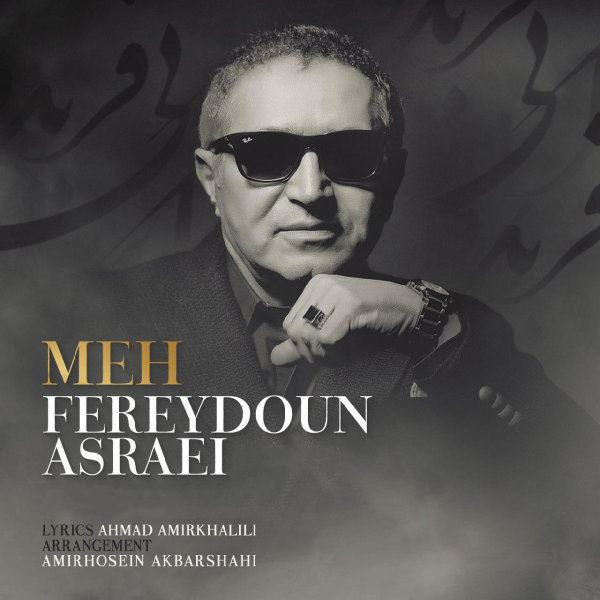 Meh - Fereydoun