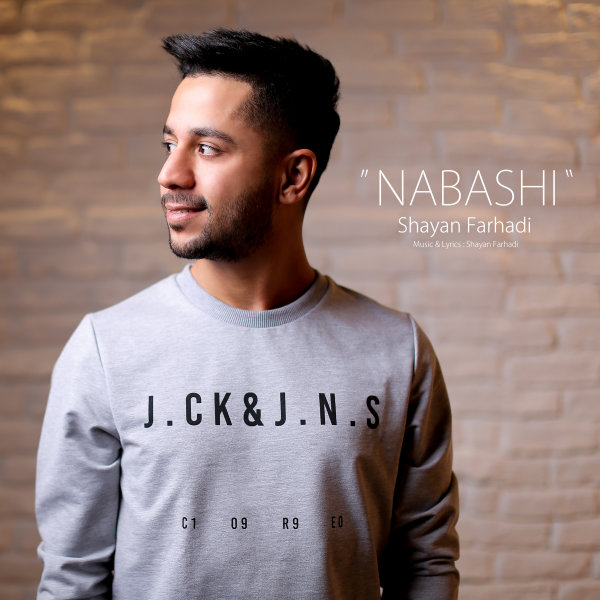 Nabashi - Shayan Farhadi