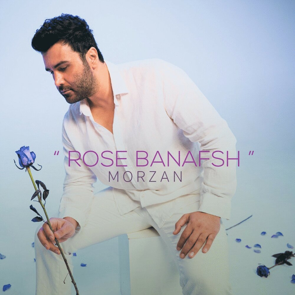 Rose Banafsh