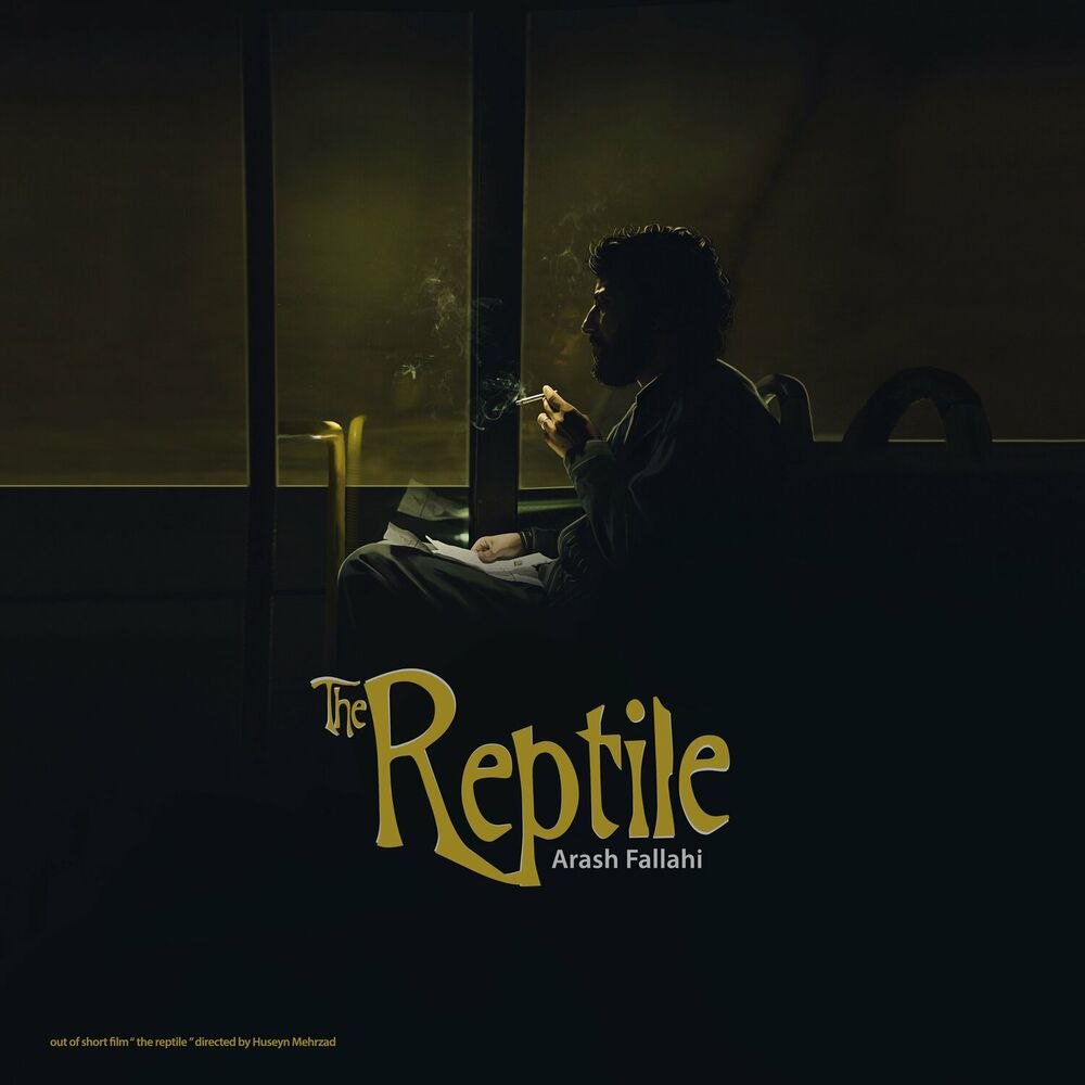 The Reptile