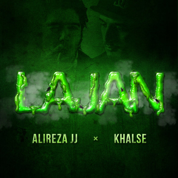 Lajan - Alireza JJ & Sepehr Khalse