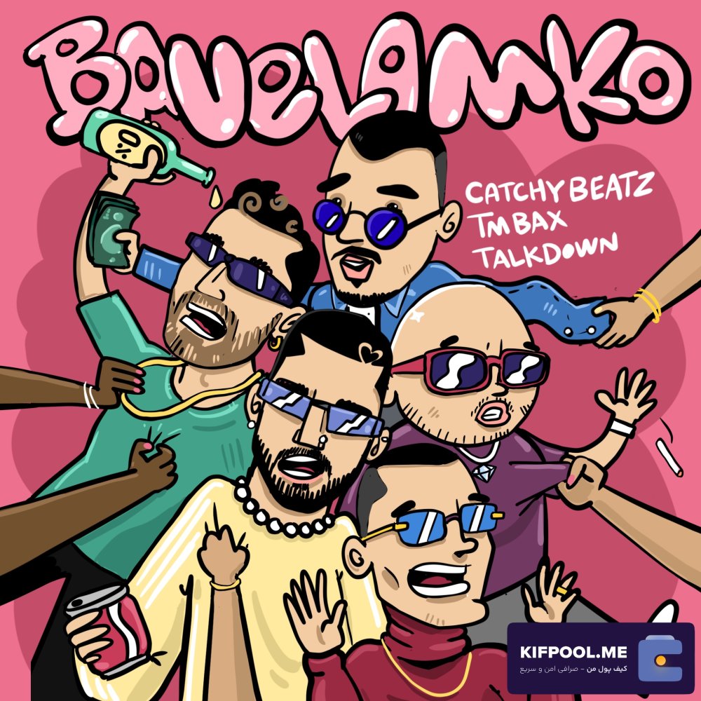 Bavelamko - Catchybeatz, TM Bax, & Talk Down